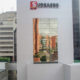 Charlas formativas Sudeaseg