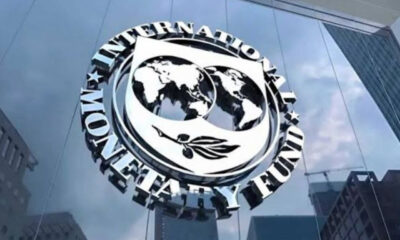 Fondo Monetario Internacional